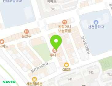 약도 이미지