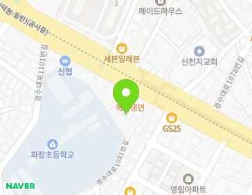 약도 이미지