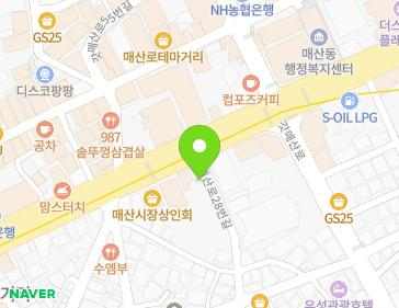 약도 이미지