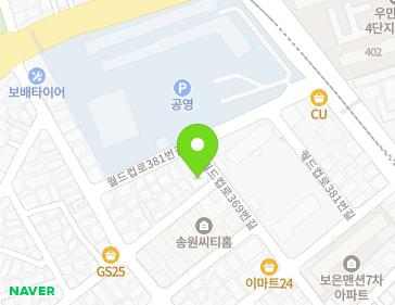 약도 이미지