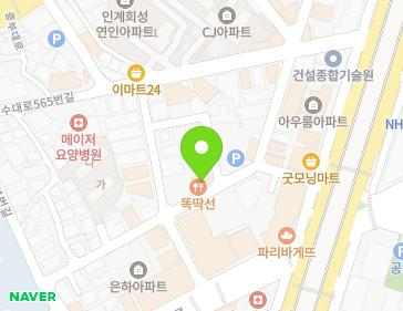 약도 이미지