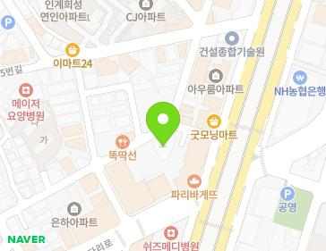 약도 이미지