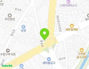 약도 이미지