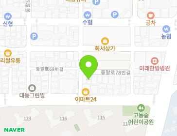 약도 이미지