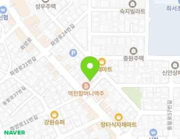 약도 이미지