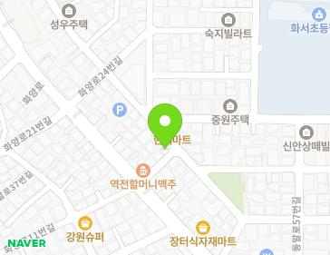 약도 이미지