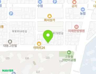 약도 이미지