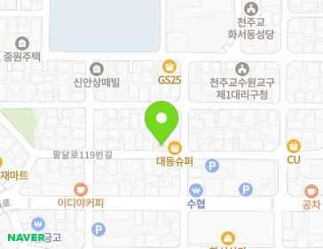 약도 이미지