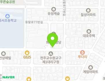 약도 이미지