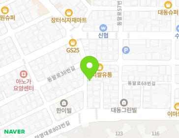 약도 이미지