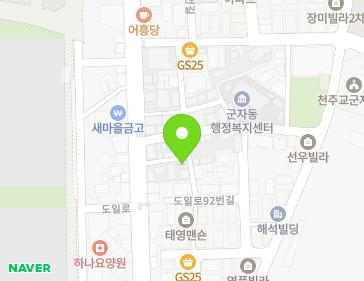 약도 이미지