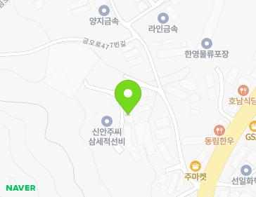약도 이미지