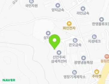 약도 이미지