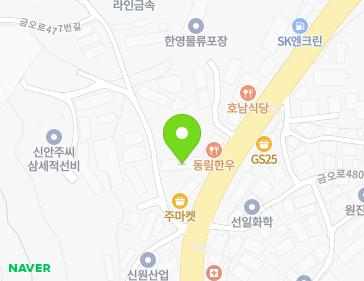 약도 이미지