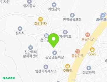 약도 이미지