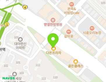 약도 이미지