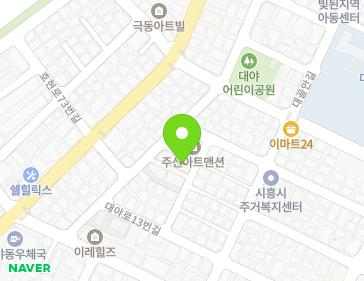 약도 이미지