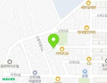약도 이미지