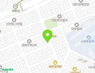 약도 이미지