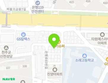 약도 이미지
