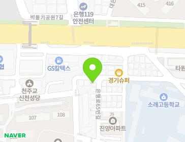 약도 이미지