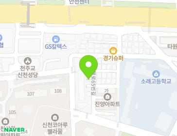 약도 이미지