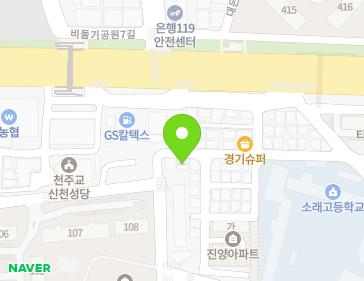 약도 이미지