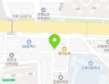 약도 이미지