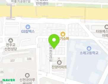 약도 이미지