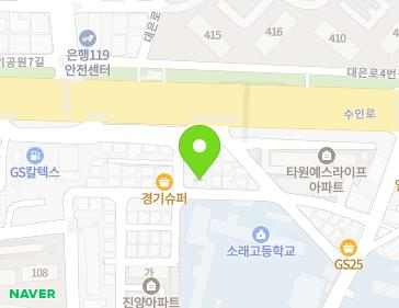 약도 이미지