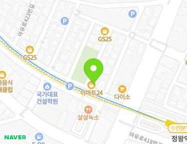 약도 이미지