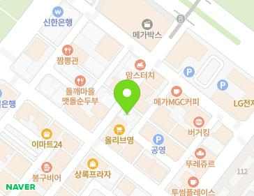 약도 이미지