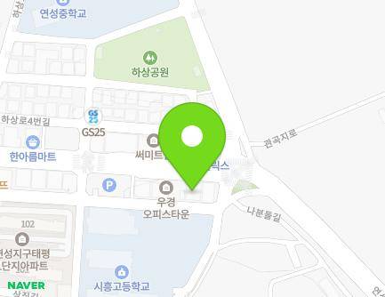 약도 이미지