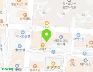 약도 이미지
