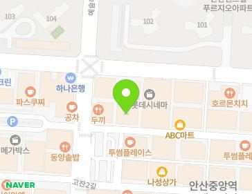 약도 이미지