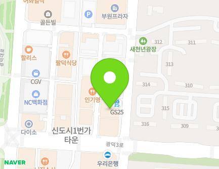 약도 이미지