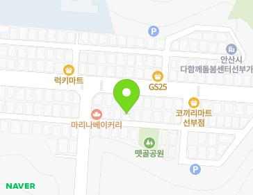 약도 이미지
