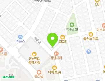 약도 이미지