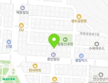 약도 이미지