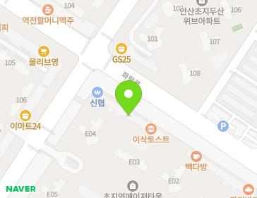 약도 이미지