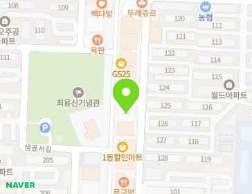 약도 이미지