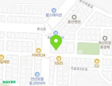 약도 이미지