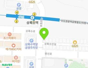 약도 이미지