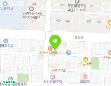 약도 이미지