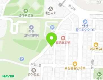약도 이미지