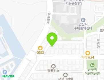 약도 이미지
