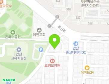 약도 이미지