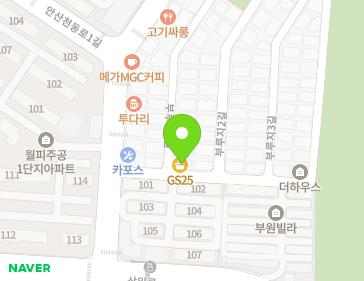 약도 이미지