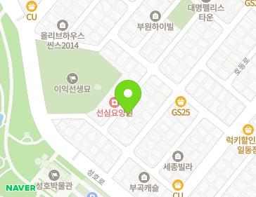 약도 이미지