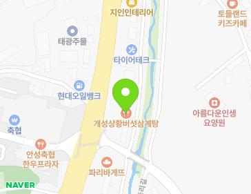 약도 이미지